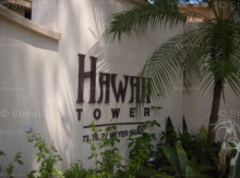 Hawaii Tower #1095862